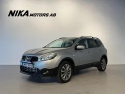Silver Begagnad 2013 Nissan Qashqai +2 360º SUV | 49 900 kr (Superpris)