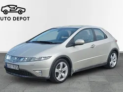 Silver Begagnad 2006 Honda Civic Sport Halvkombi | 39 900 kr (Marknadspris)