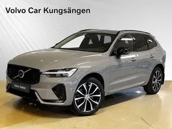 Grå Begagnad 2023 Volvo XC60 Plus SUV | 544 900 kr (Dyr)