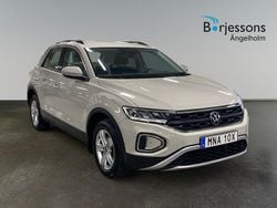 Grå Begagnad 2022 VW T-Roc SUV | 299 000 kr (Lite dyr)