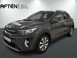 Grå Begagnad 2022 Kia Stonic Advance SUV | 199 800 kr (Marknadspris)
