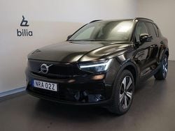 Svart Begagnad 2022 Volvo XC40 Core SUV | 329 500 kr