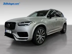 Silver Begagnad 2025 Volvo XC90 Ultra SUV | 839 000 kr