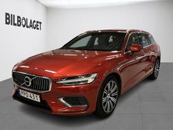 Röd Begagnad 2022 Volvo V60 Inscription Kombi | 319 800 kr (Marknadspris)