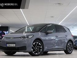 Grå Begagnad 2022 VW ID.3 Pro Performance Halvkombi | 239 900 kr (Marknadspris)