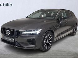 Grå Begagnad 2025 Volvo V60 Plus Kombi | 479 000 kr (Bra pris)