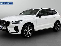 Vit Begagnad 2022 Volvo XC60 R-Design SUV | 499 900 kr (Dyr)