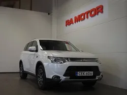 Mitsubishi Outlander P-HEV