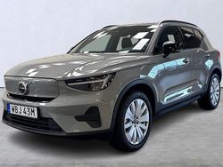 Grå Begagnad 2024 Volvo EX40 Core SUV | 449 900 kr (Marknadspris)