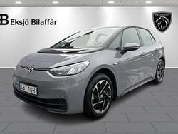 Grå Begagnad 2022 VW ID.3 Comfortline Halvkombi | 259 500 kr (Marknadspris)