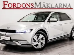Gravity gold Ny 2024 Hyundai Ioniq 5 Advanced SUV | 599 700 kr