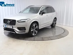 Silver Begagnad 2023 Volvo XC90 Ultimate SUV | 744 900 kr (Marknadspris)
