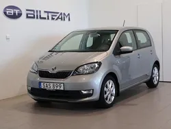 Silver Begagnad 2017 Skoda Citigo Style Halvkombi | 94 900 kr (Marknadspris)
