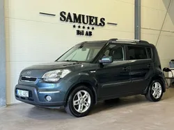 Ljusblå Begagnad 2010 Kia Soul SUV | 54 900 kr (Marknadspris)