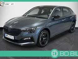 Grå Begagnad 2021 Skoda Scala Monte Carlo Halvkombi | 185 600 kr (Marknadspris)