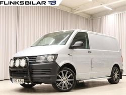 Silver (reflexsilver metallic) Begagnad 2017 VW T6 Van | 139 800 kr (Superpris)