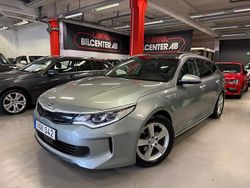 Grå Begagnad 2017 Kia Optima Sport Kombi | 129 900 kr (Marknadspris)