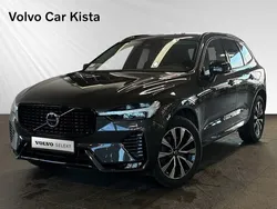 Grå Begagnad 2023 Volvo XC60 Plus SUV | 449 900 kr (Marknadspris)