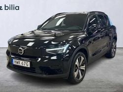 Svart Begagnad 2022 Volvo XC40 Core SUV | 349 900 kr