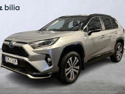 Grå Begagnad 2021 Toyota RAV4 Style SUV | 419 000 kr (Marknadspris)