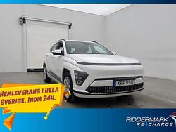 Vit Begagnad 2024 Hyundai Kona Essential SUV | 339 800 kr (Superpris)