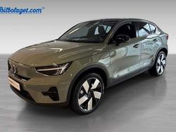 Grön Begagnad 2024 Volvo EC40 Core SUV | 459 800 kr (Dyr)