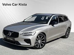 Ljusgrå Begagnad 2024 Volvo V60 Plus Kombi | 499 900 kr (Marknadspris)