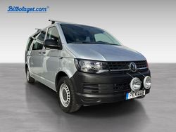 Silver Begagnad 2017 VW Caravelle Minibuss | 269 900 kr (Bra pris)