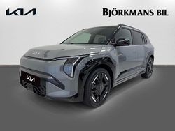 Grå Ny 2025 Kia EV3 4 SUV | 509 900 kr (Marknadspris)
