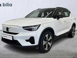 Vit Begagnad 2022 Volvo XC40 Core SUV | 334 900 kr