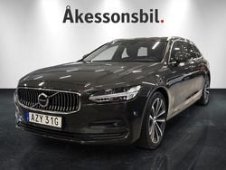 Grå Begagnad 2020 Volvo V90 Momentum Kombi | 319 000 kr (Marknadspris)