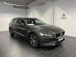 Grå Begagnad 2023 Volvo V60 Core Kombi | 319 900 kr (Bra pris)