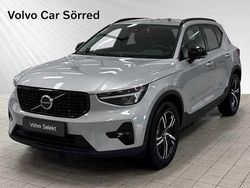 Begagnad 2025 Volvo XC40 SUV | 409 000 kr (Marknadspris)