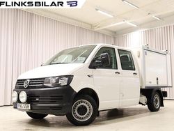 Vit Begagnad 2019 VW T6.1 Van | 299 900 kr (Marknadspris)