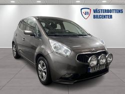 Grön Begagnad 2016 Kia Venga Comfort Halvkombi | 114 000 kr (Marknadspris)