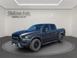 Grå Begagnad 2016 Dodge Ram Pickup | 448 750 kr (Dyr)