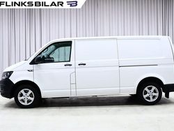 Vit Begagnad 2018 VW T6 Van | 159 700 kr (Bra pris)