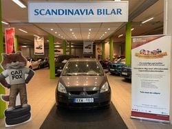 Grå Begagnad 2006 Mitsubishi Colt Halvkombi | 44 900 kr (Marknadspris)