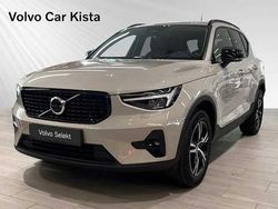 Begagnad 2025 Volvo XC40 SUV | 399 000 kr (Lite dyr)