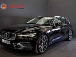 Grå Begagnad 2021 Volvo V60 Inscription Kombi | 284 900 kr (Bra pris)