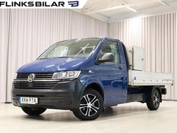 Blå Begagnad 2020 VW T6.1 Van | 239 900 kr (Marknadspris)