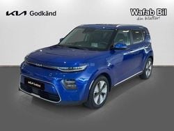 Blå Begagnad 2022 Kia Soul EV Advance SUV | 289 900 kr (Marknadspris)