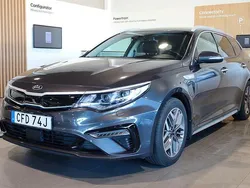 Grå Begagnad 2019 Kia Optima Hybrid Advance Sedan | 189 800 kr (Marknadspris)