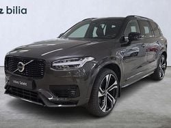 Grå Begagnad 2024 Volvo XC90 Ultra SUV | 787 000 kr (Marknadspris)