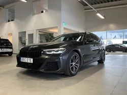 Grå/silver Begagnad 2020 BMW 520 M Sport Kombi | 329 800 kr (Lite dyr)