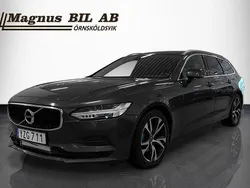 Mörkgrå Begagnad 2017 Volvo V90 Kombi | 189 900 kr (Marknadspris)