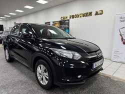Svart Begagnad 2016 Honda HR-V SUV | 104 900 kr (Marknadspris)
