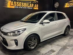 Grå Begagnad 2019 Kia Rio Halvkombi | 119 900 kr (Bra pris)