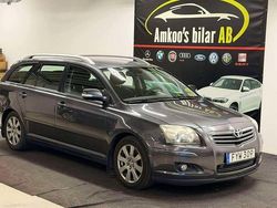 Grå Begagnad 2007 Toyota Avensis Kombi | 33 900 kr (Lite dyr)