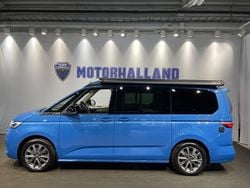 Blå Ny 2025 VW California California Van | 899 900 kr (Marknadspris)